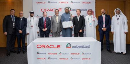 HCT & Oracle Partner To Train Students In AI & Emerging Technologies