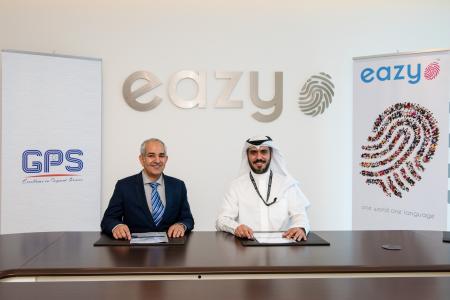 EazyNet Biometric Payment Network Adds GPS As Its Latest Member