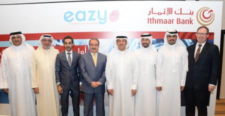 Ithmaar Bank And Eazy Financial Services Announce Plans To Launch The Region’s First Biometric Payment Network