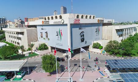 DEWA Launches An Internal Smart Application For Its Employees To Report Violations