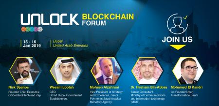 UNLOCK Blockchain Forum To Showcase Saudi Arabia’s Blockchain Strategies In Financial And Government Sector