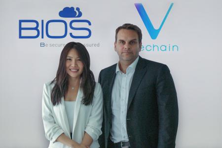 BIOS Middle East And VeChain Launch Blockchain-As-A-Service In The Middle East