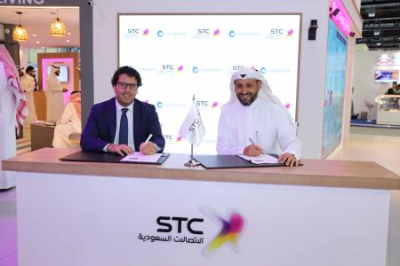 STC And ConsenSys Announce The Launch Of Blockchain In Saudi Arabia