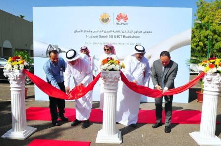 Royal Commission Of Yanbu Welcomes Huawei’s 5G And ICT Roadshow