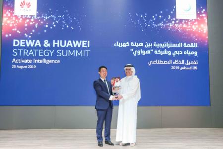 DEWA Holds Strategic Summit With Huawei To Enhance Cooperation In AI And Digital Transformation