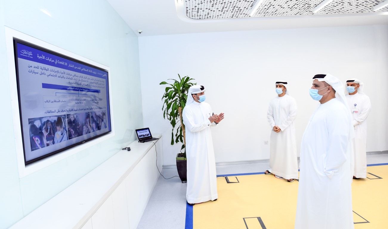 RTA Held 36k Remote Meetings, Handled 122k Audio-Video Calls During Covid-19 Crisis: Al Tayer