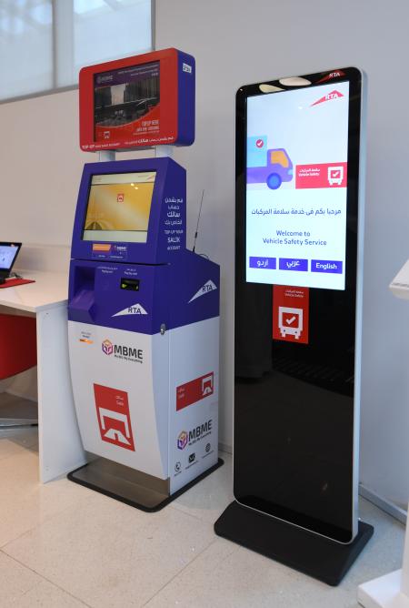 RTA’s Smart Systems Process 180k Transactions In 7 Months