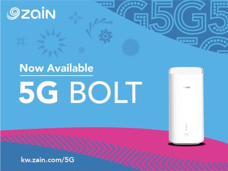 Zain Launches 5G Bundles