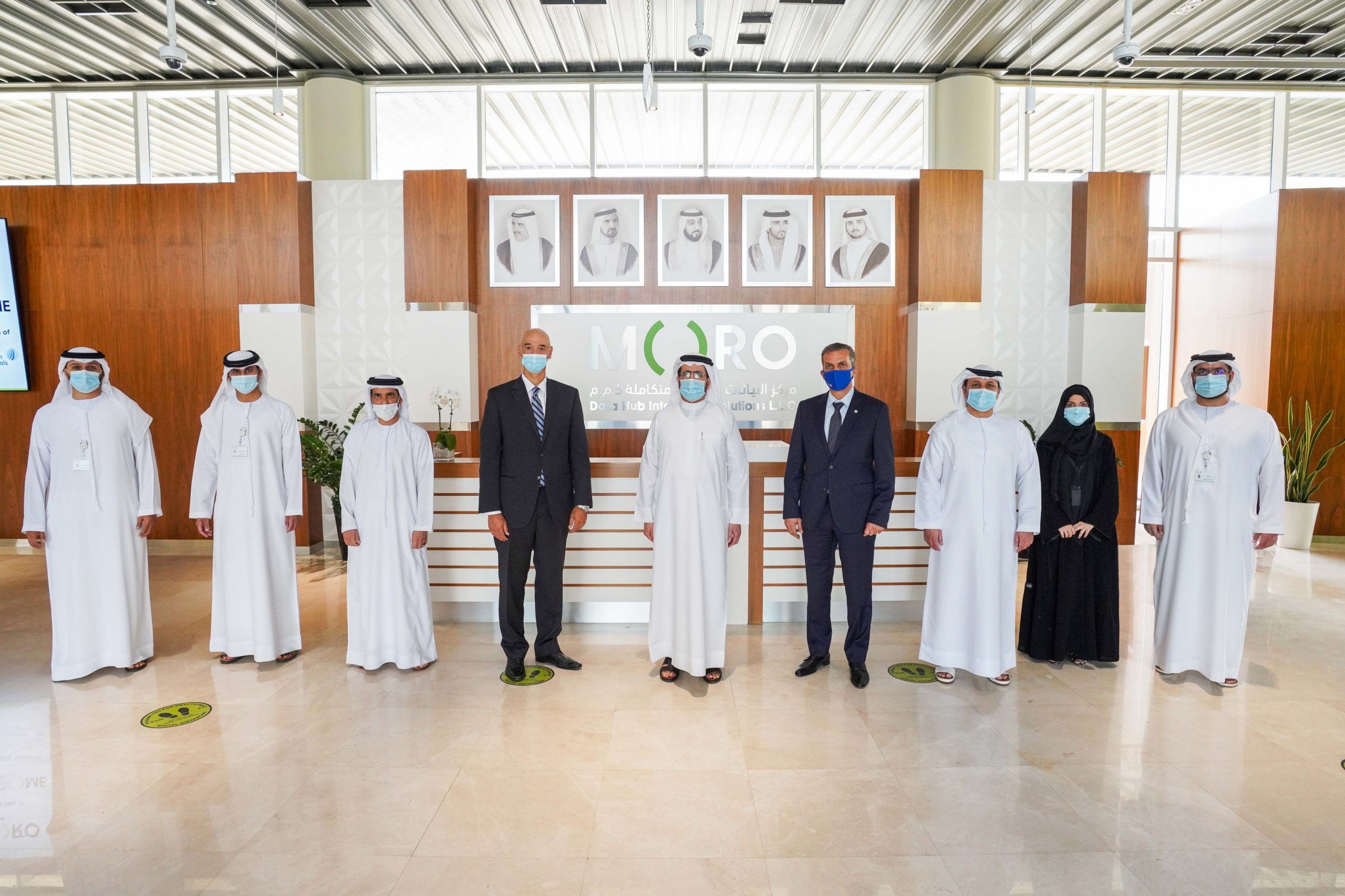 Moro Hub Inaugurates Its Smart Cities Command And Control Centre Contributing To Dubai 10X  Initiatives
