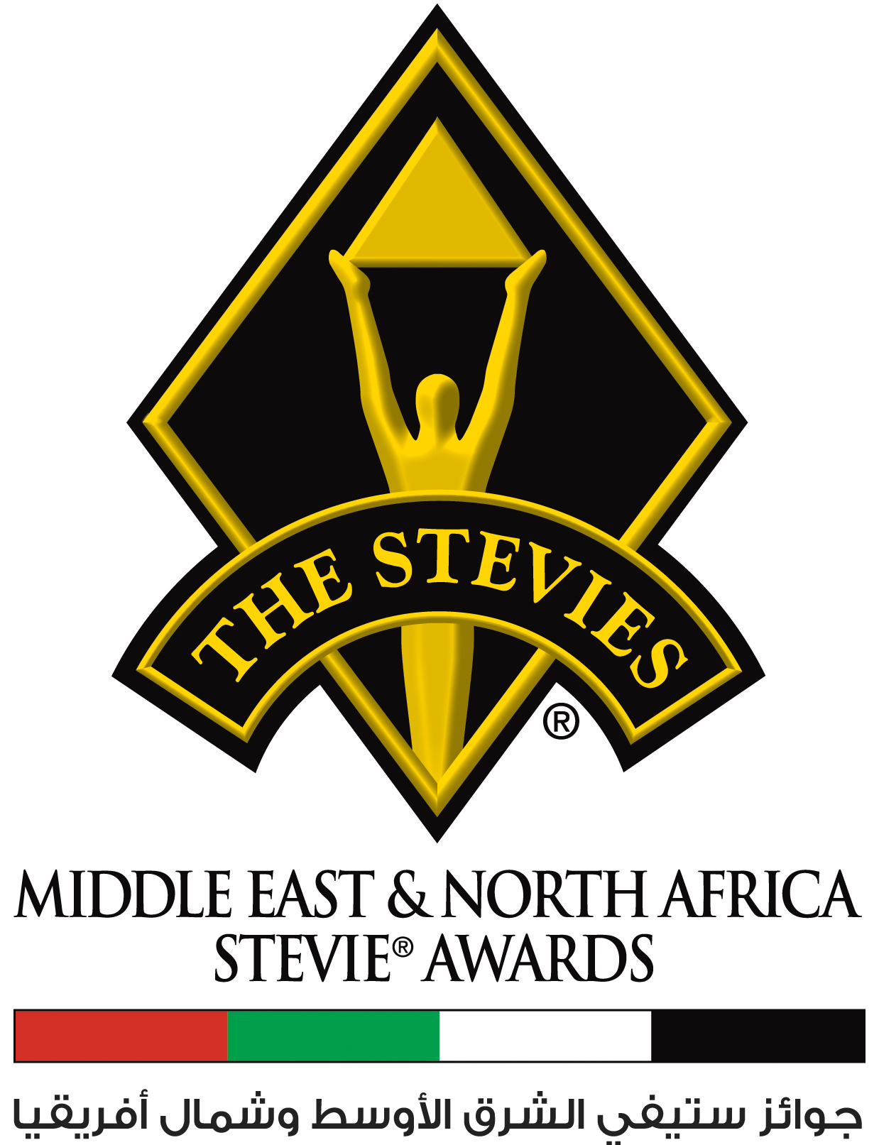 Call For Entries Issued For The Second Annual Middle East & North Africa Stevie® Awards