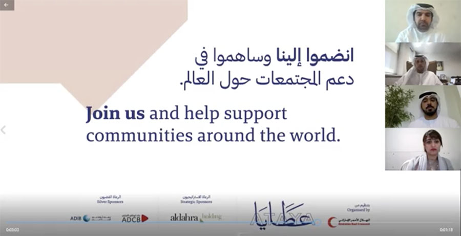 Ataya’s 10th Charitable Initiative To Support Nursing Teams In Seven Countries