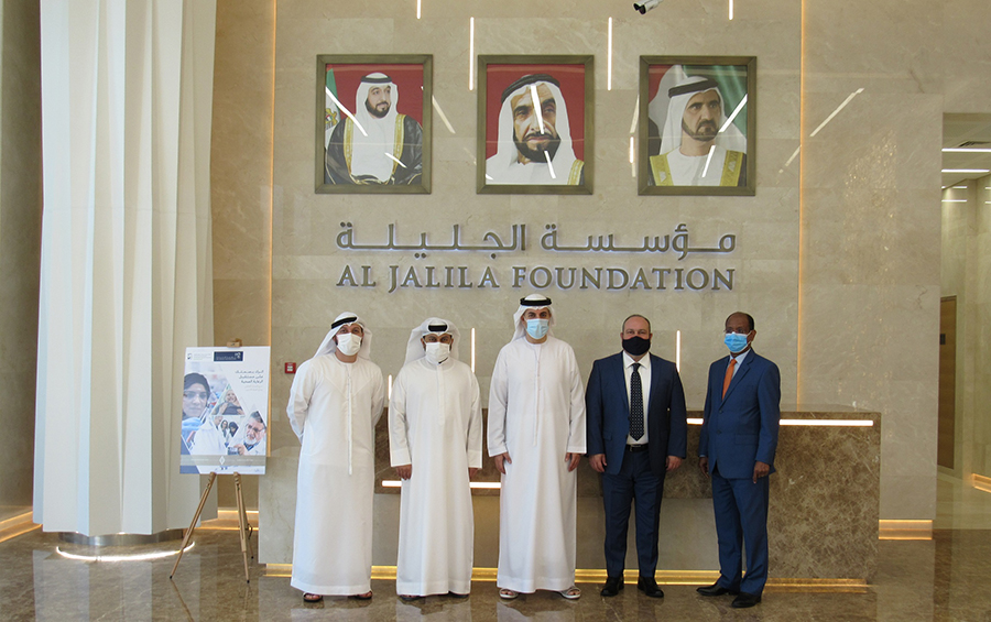 Aman Partners With Al Jalila Foundation