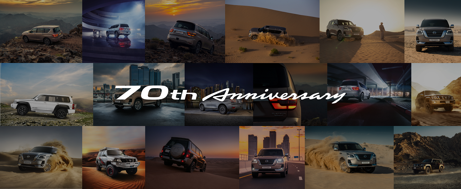 Arabian Automobiles Launches Nissan Patrol Competition For World Photography Day