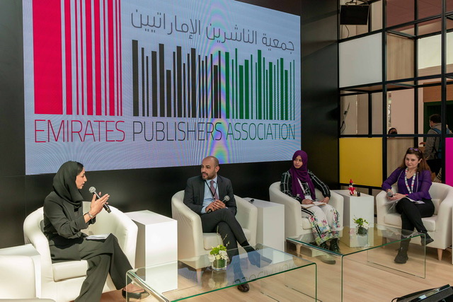 EPA Discusses Key And Emerging Issues In The Publishing Sector And Field Of Children’s Literature At BCBF