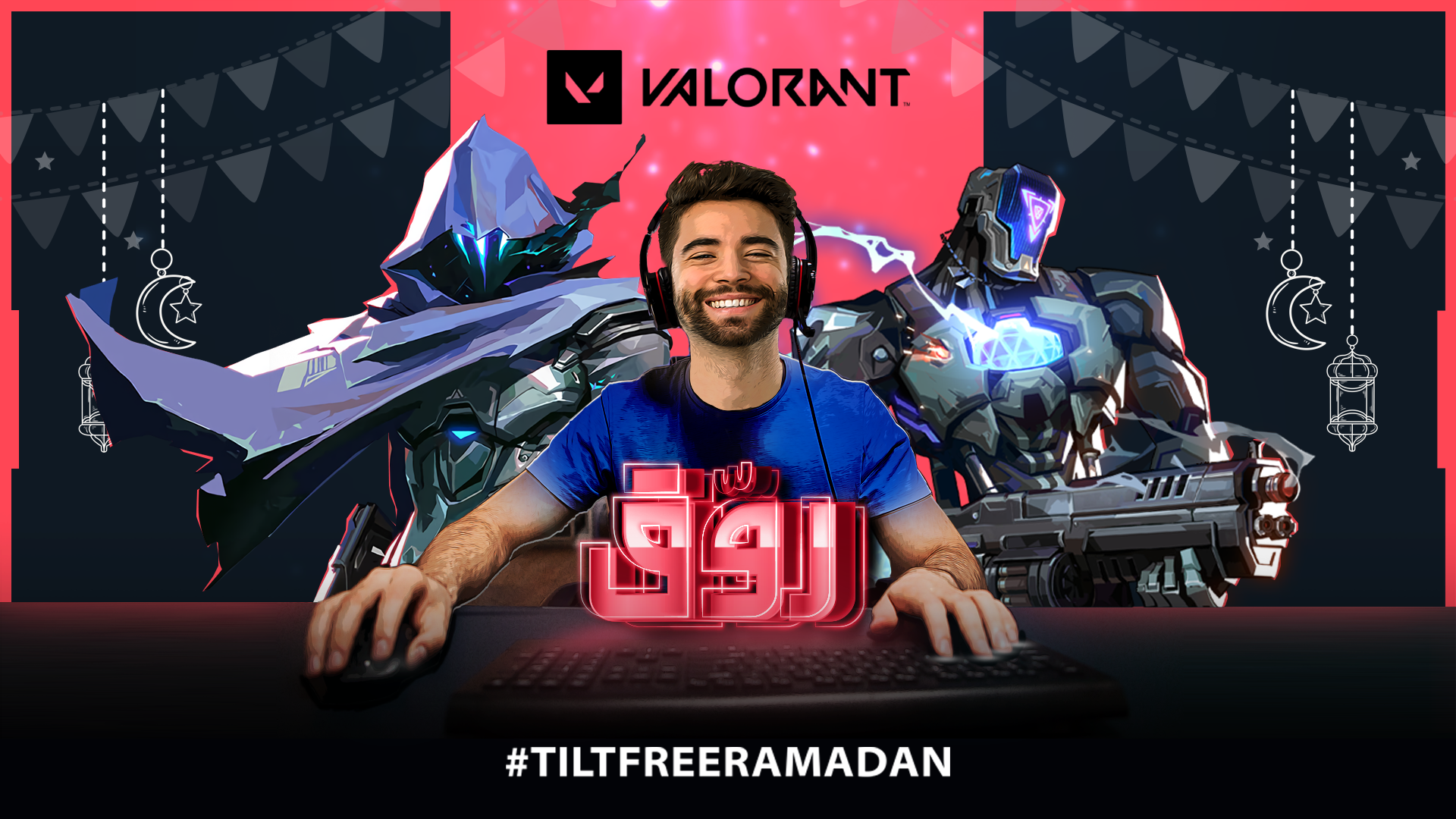 Ready, Set, Game On! Riot Games Announce Number Of Activations To Keep Gamers Busy Throughout Ramadan