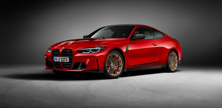 50 Jahre BMW M: The BMW M4 Edition Model Marking The Company’s Anniversary