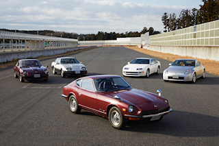 Nissan Celebrates 50-Year Legacy Of The Z Sportscar With Five Limited-Edition Models