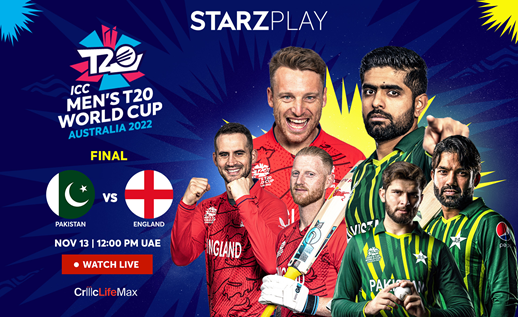 It All Comes Down To This!! Watch The Pakistan v England ICC T20 World Cup Final On STARZPLAY