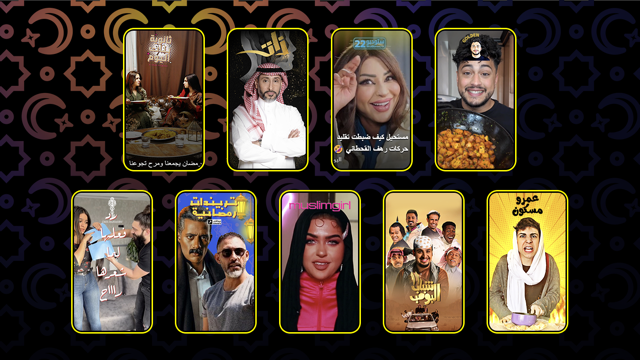 A Lineup Of Over 100 Fan-Favorite Ramadan Shows And Creator Content Awaits Snapchatters This Holy Month!