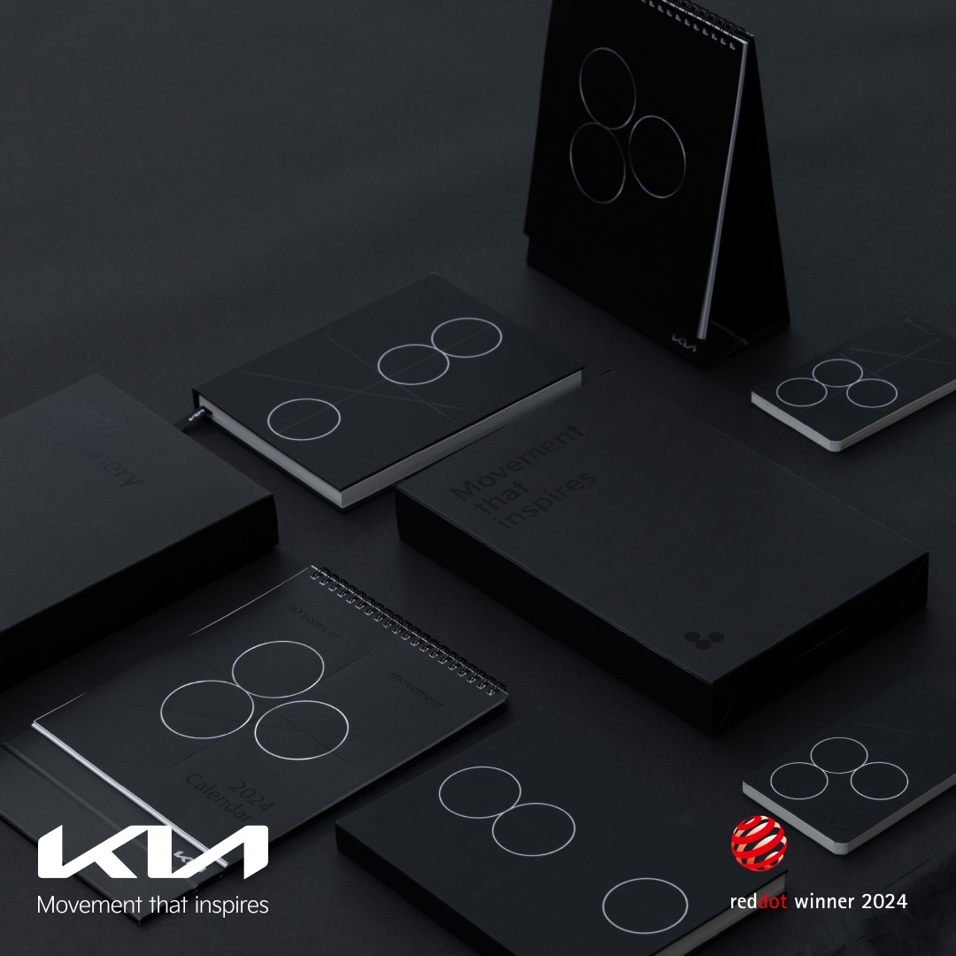 Kia Claims Dual Red Dot Honors For 80th Year Stationery Design And PBV Mobility Concept Video