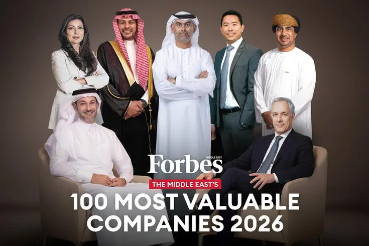 Forbes Middle East Unveils The 2026 Ranking Of The Region’s 100 Most Valuable Companies